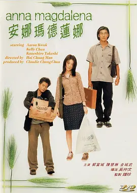 特级一级毛片免费看